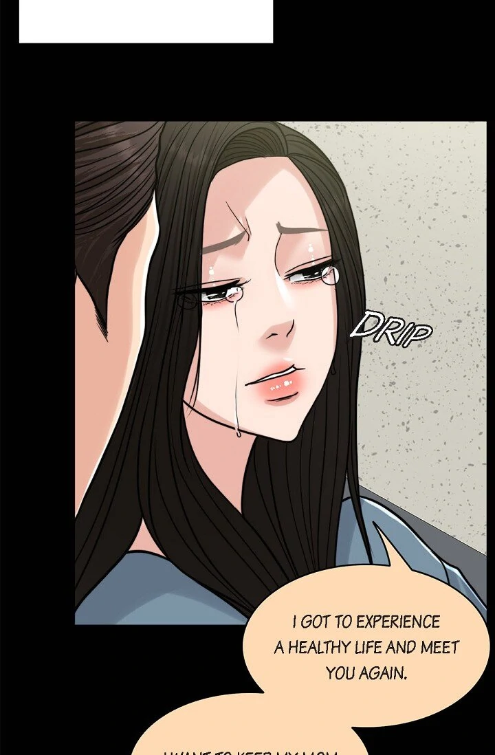 Wife for 1000 Days Chapter 93 - page 29