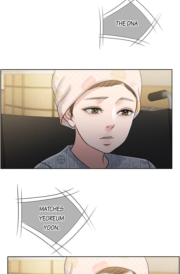 Wife for 1000 Days Chapter 93 - page 7