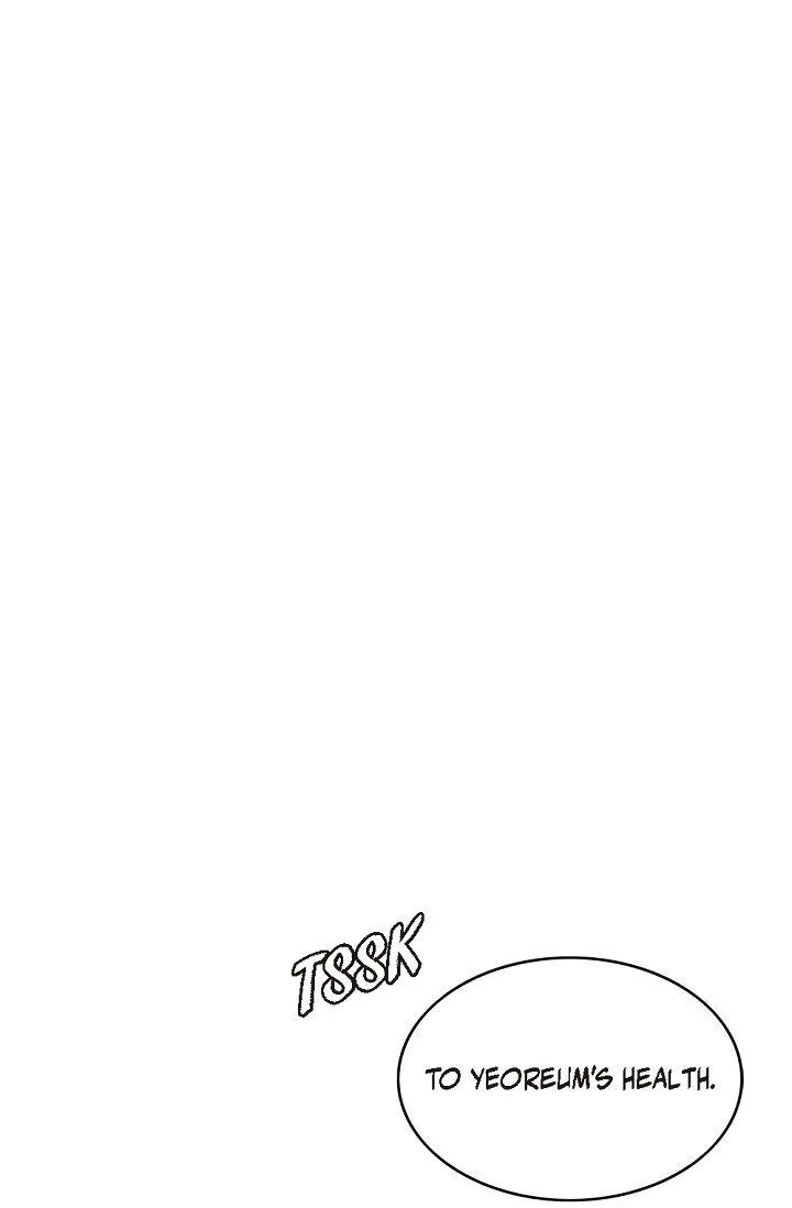 Wife for 1000 Days Chapter 93 - page 89