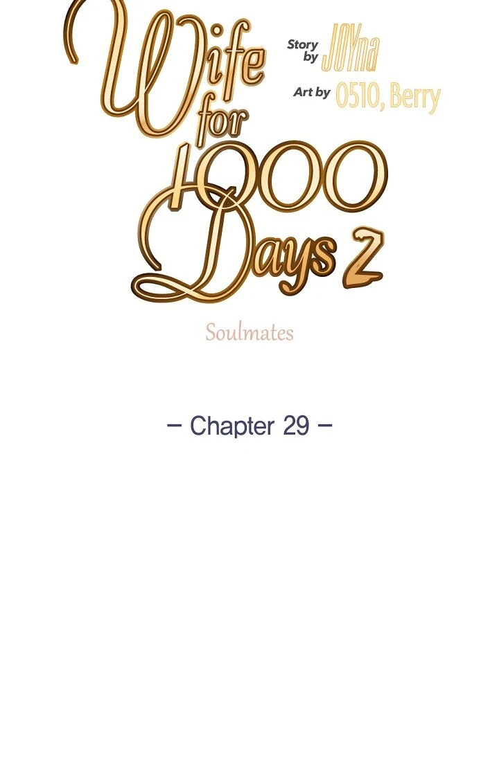 Wife for 1000 Days Chapter 90 - page 15