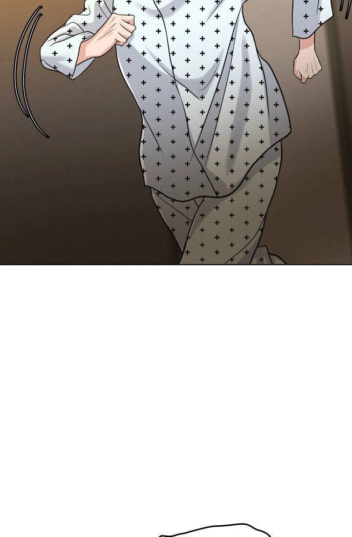 Wife for 1000 Days Chapter 90 - page 43