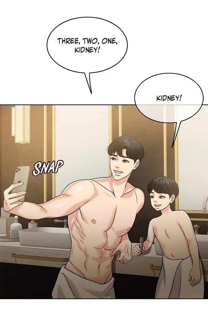 Wife for 1000 Days Chapter 90 - page 81