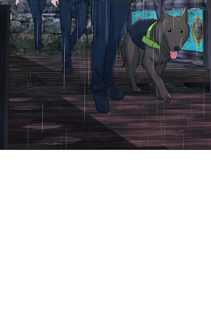 Wife for 1000 Days Chapter 118 - page 9