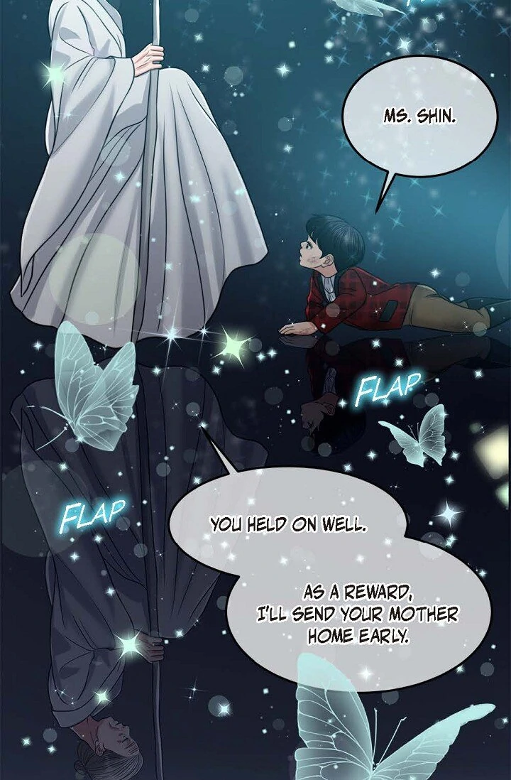 Wife for 1000 Days Chapter 118 - page 122