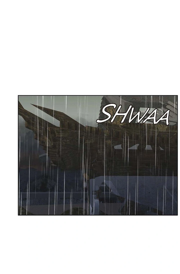 Wife for 1000 Days Chapter 118 - page 13