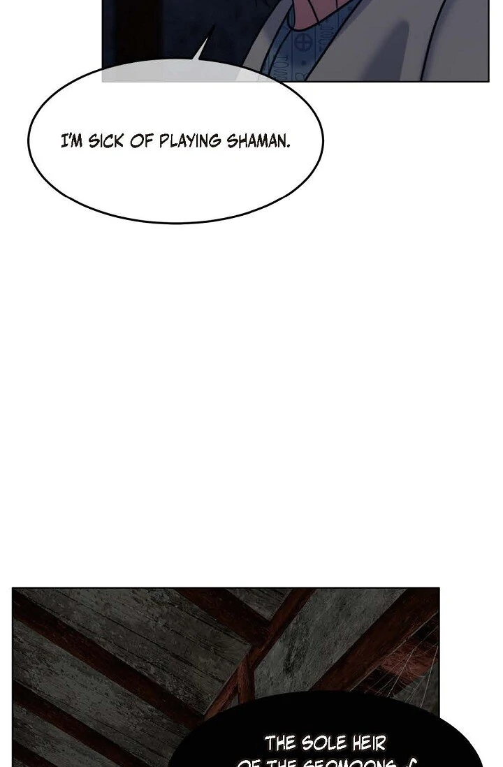 Wife for 1000 Days Chapter 118 - page 57