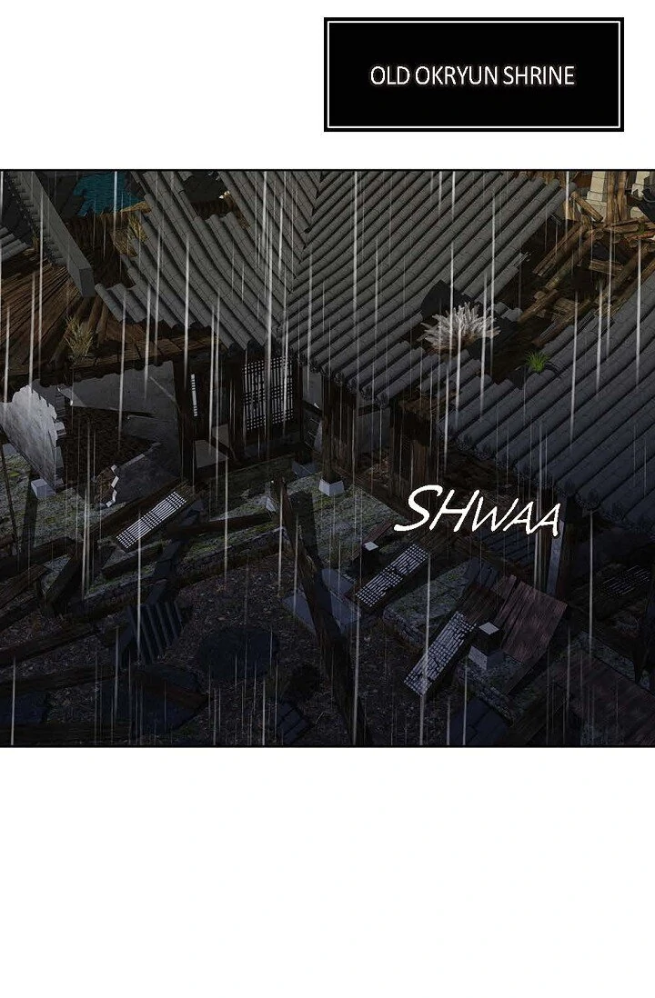 Wife for 1000 Days Chapter 118 - page 7