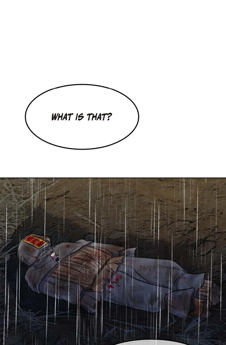 Wife for 1000 Days Chapter 118 - page 79