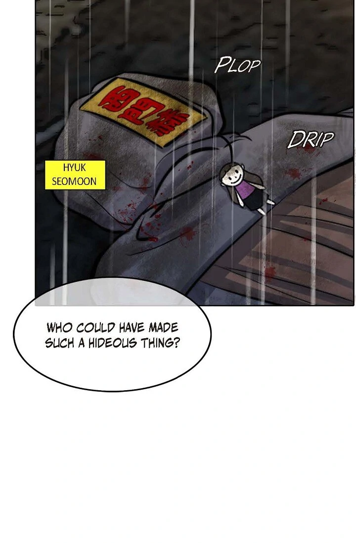 Wife for 1000 Days Chapter 118 - page 82