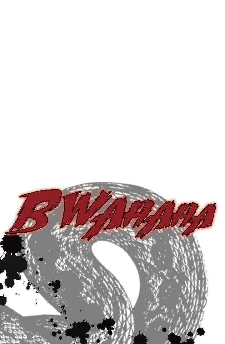 Wife for 1000 Days Chapter 118 - page 86