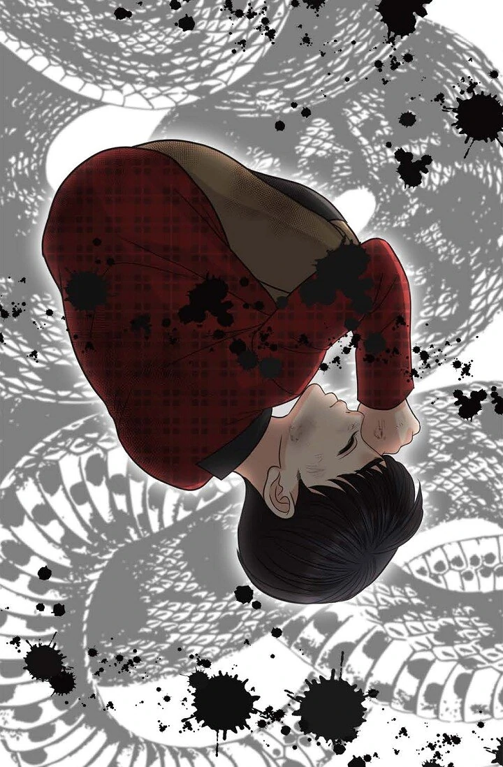 Wife for 1000 Days Chapter 118 - page 87