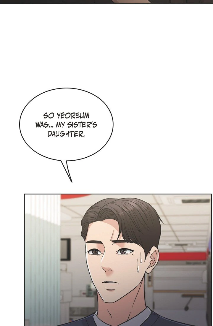 Wife for 1000 Days Chapter 84 - page 119