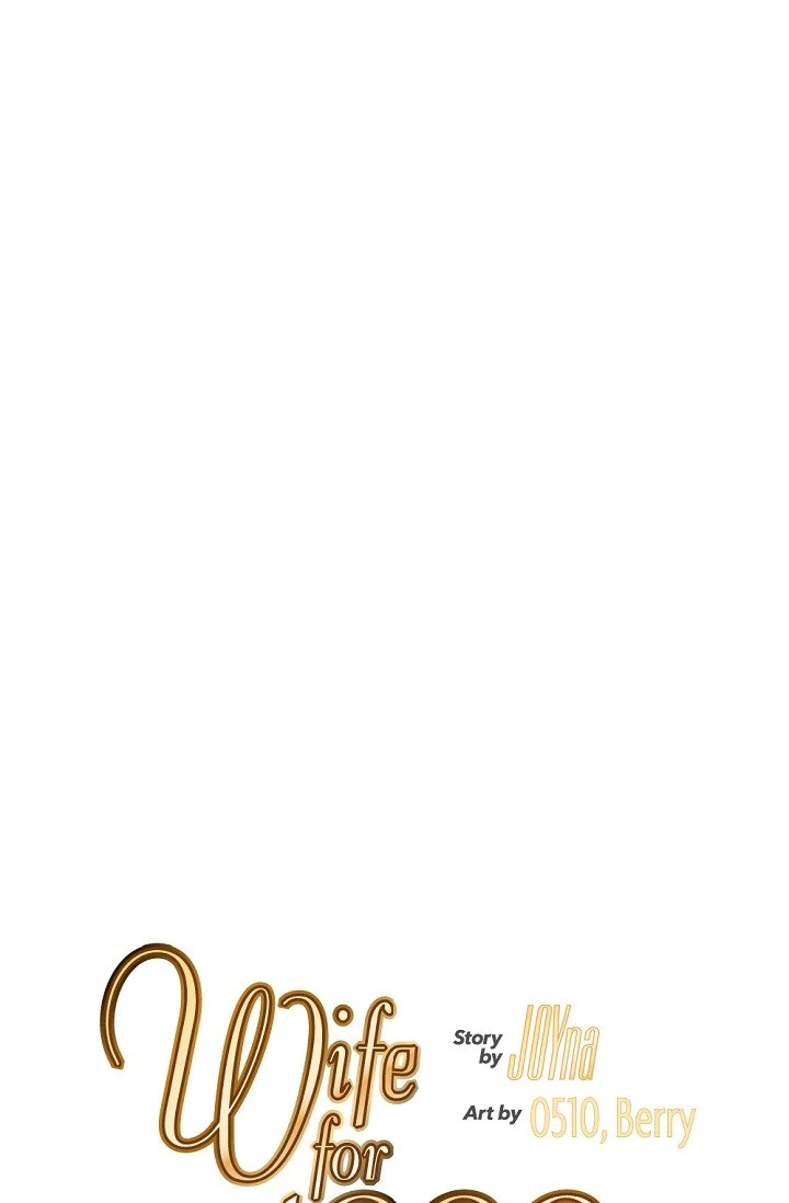 Wife for 1000 Days Chapter 84 - page 46