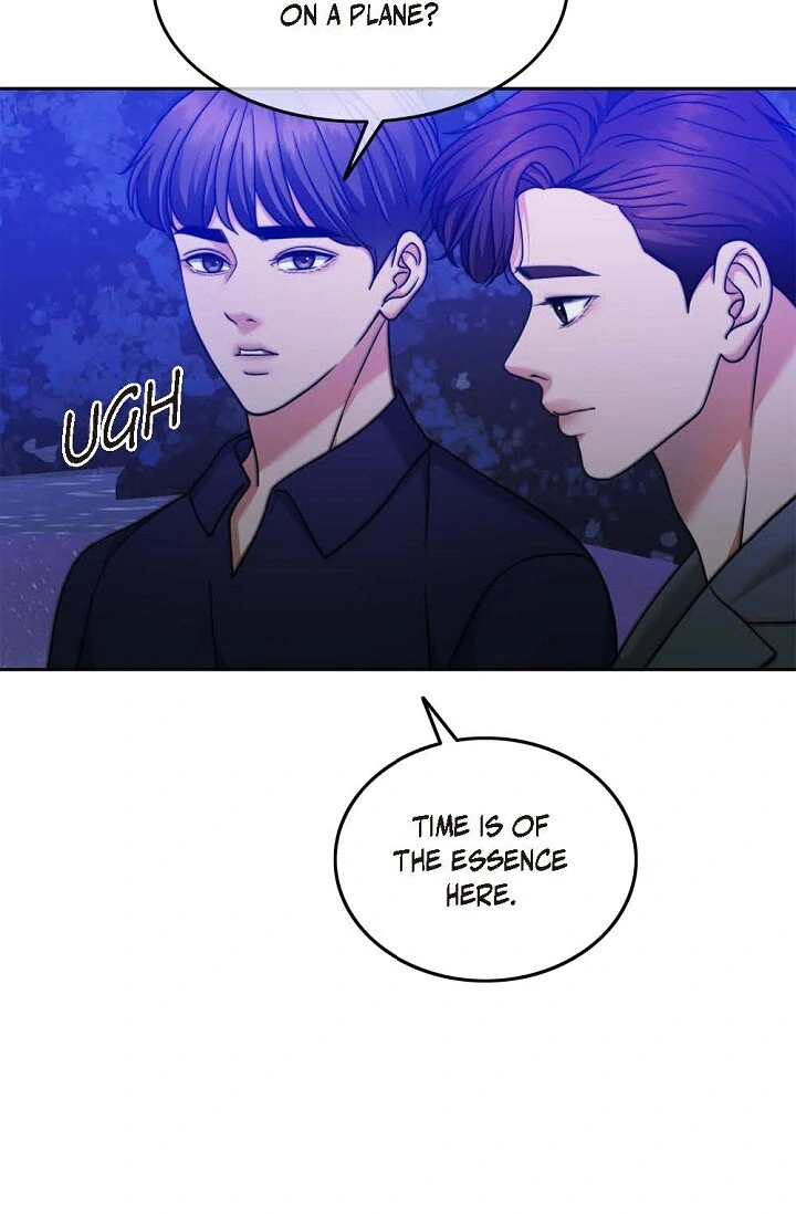 Wife for 1000 Days Chapter 136 - page 74