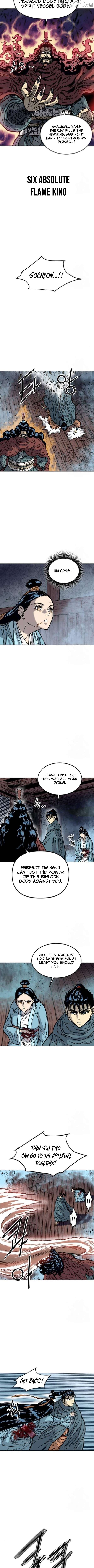 The Greatest In The World Chapter 67 - page 5