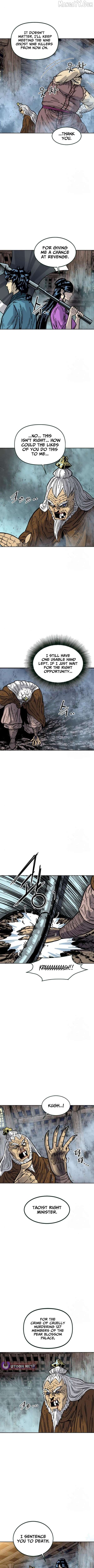 The Greatest In The World Chapter 70 - page 2