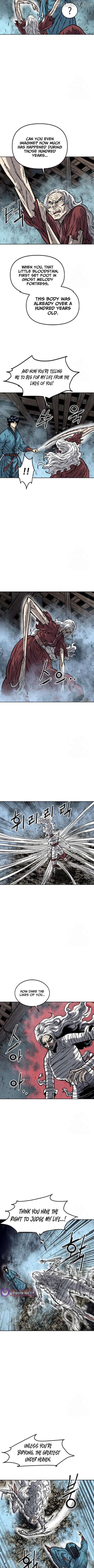 The Greatest In The World Chapter 73 - page 2