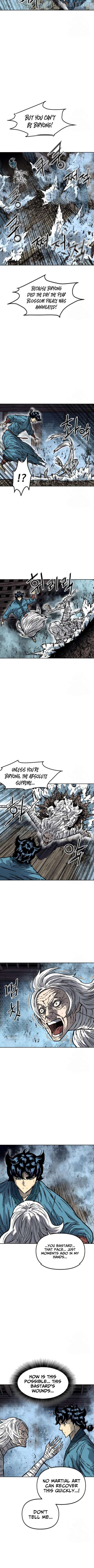 The Greatest In The World Chapter 73 - page 3