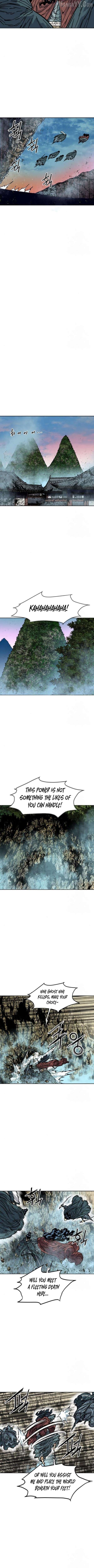 The Greatest In The World Chapter 73 - page 7