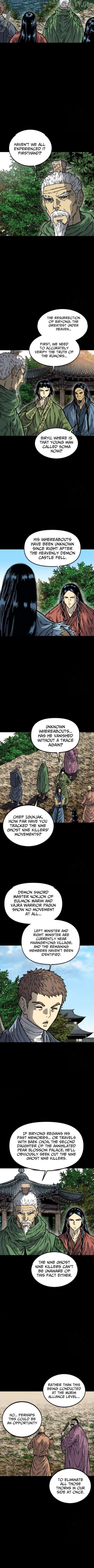 The Greatest In The World Chapter 74 - page 3