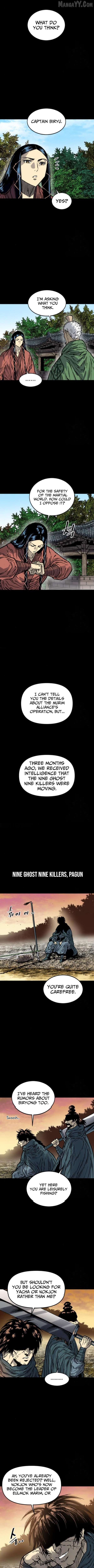 The Greatest In The World Chapter 74 - page 4