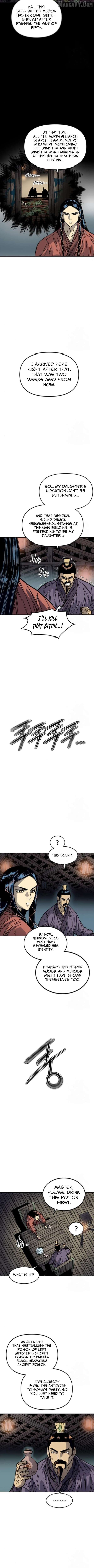 The Greatest In The World Chapter 74 - page 7