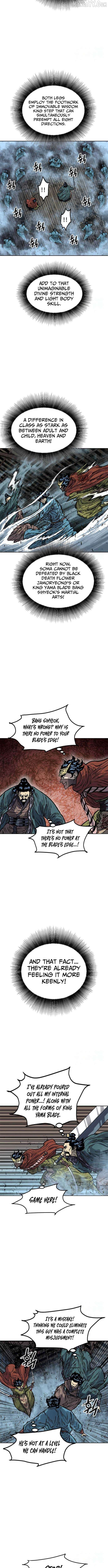 The Greatest In The World Chapter 75 - page 7