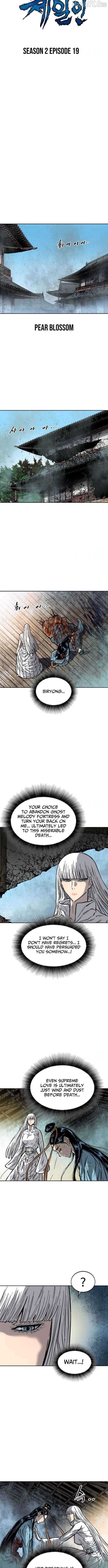The Greatest In The World Chapter 79 - page 3