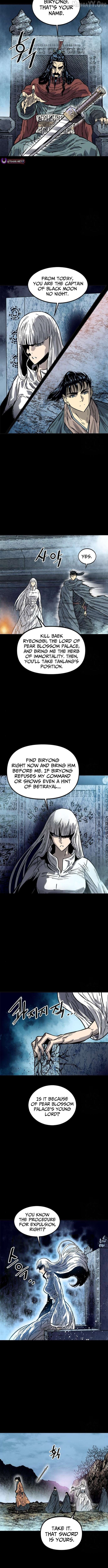 The Greatest In The World Chapter 81 - page 9