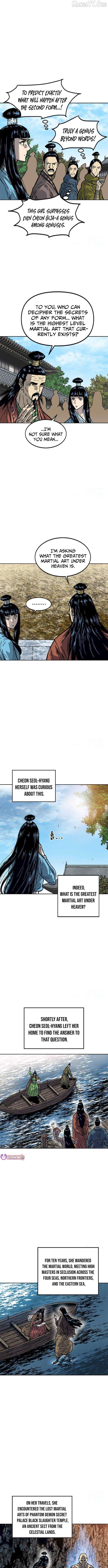 The Greatest In The World Chapter 82 - page 4