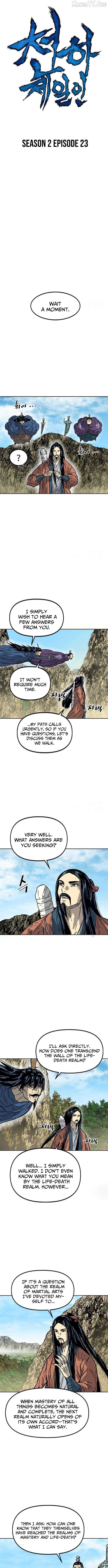 The Greatest In The World Chapter 83 - page 3