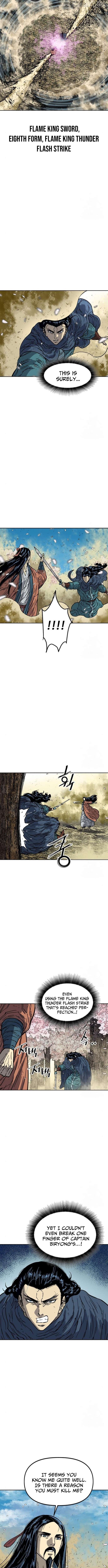 The Greatest In The World Chapter 85 - page 7
