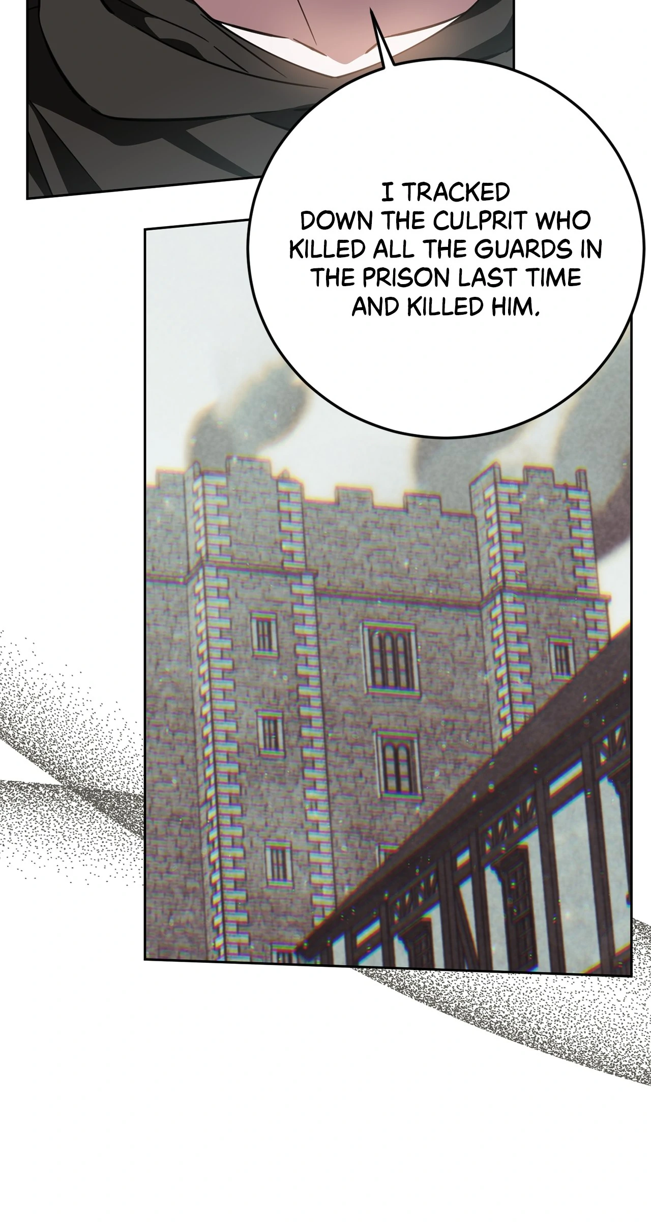 My Wicked Little Girl Chapter 70 - page 28