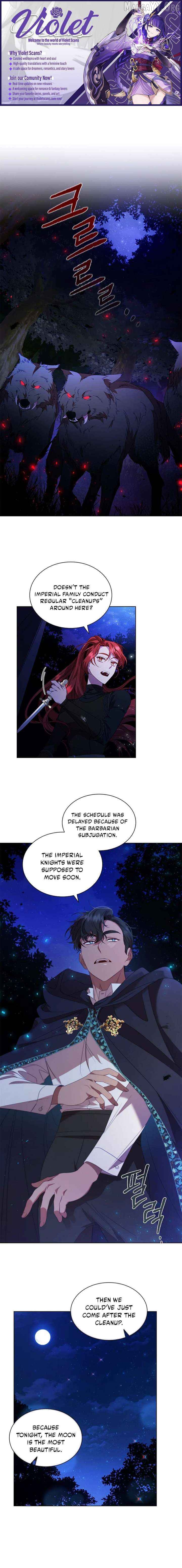 Aidin - Manga Chapter 48 - page 1