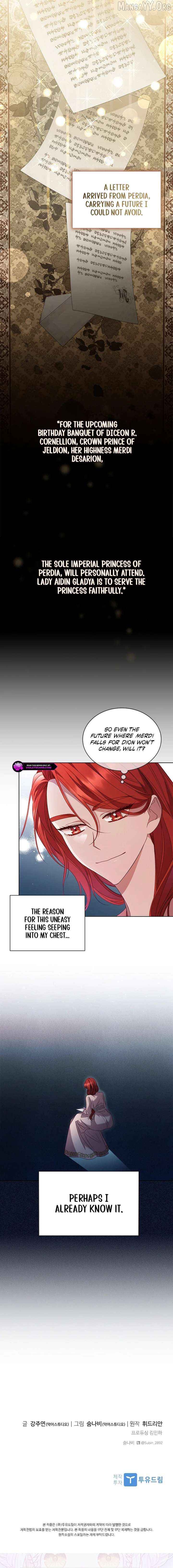 Aidin - Manga Chapter 48 - page 13