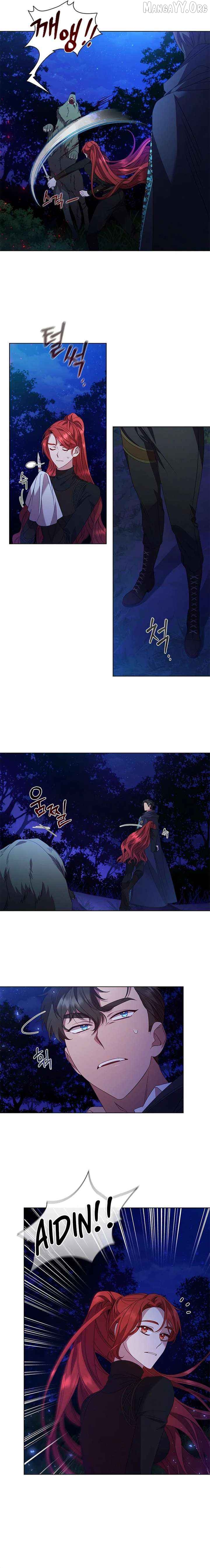 Aidin - Manga Chapter 48 - page 4