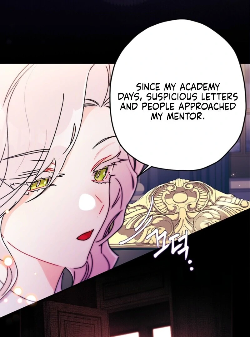 I Became the Male Lead’s Adopted Daughter Chapter 142 - page 99