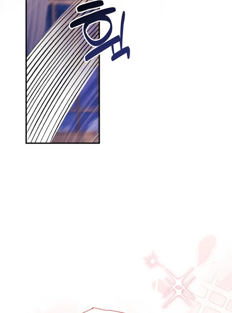 I Became the Male Lead’s Adopted Daughter Chapter 142 - page 18