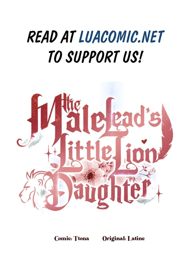 I Became the Male Lead’s Adopted Daughter Chapter 142 - page 1