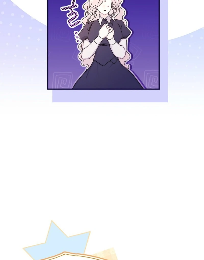 I Became the Male Lead’s Adopted Daughter Chapter 142 - page 26