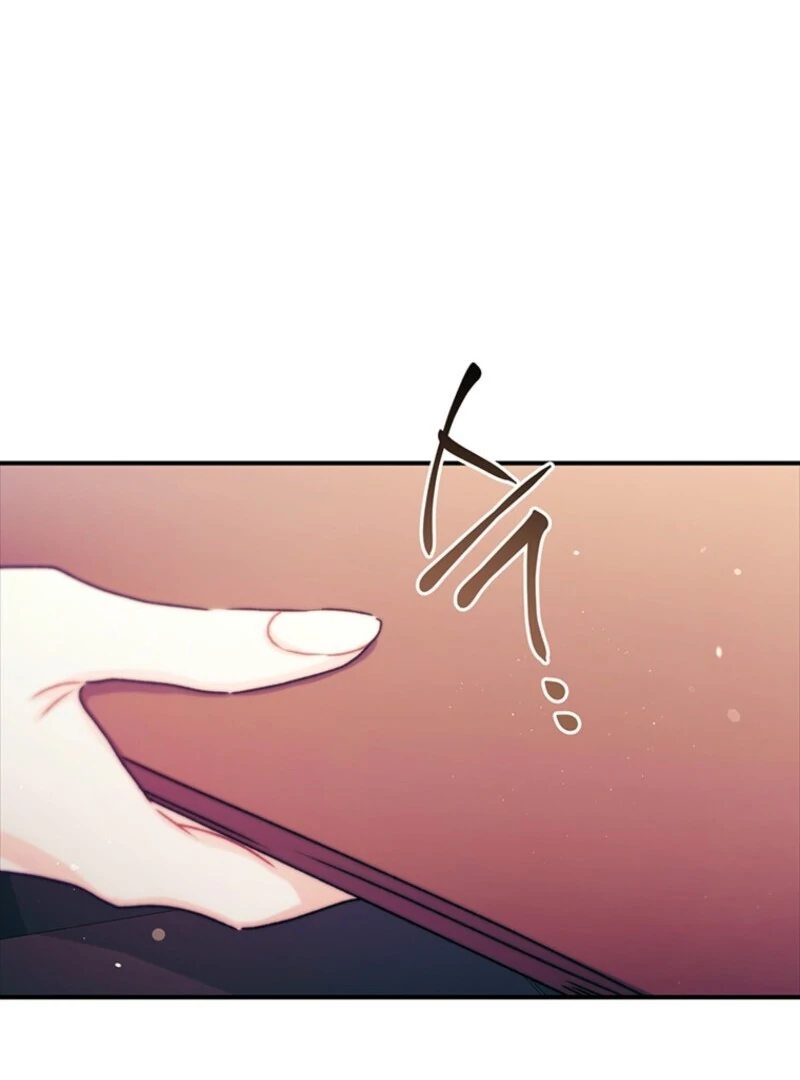 I Became the Male Lead’s Adopted Daughter Chapter 142 - page 43
