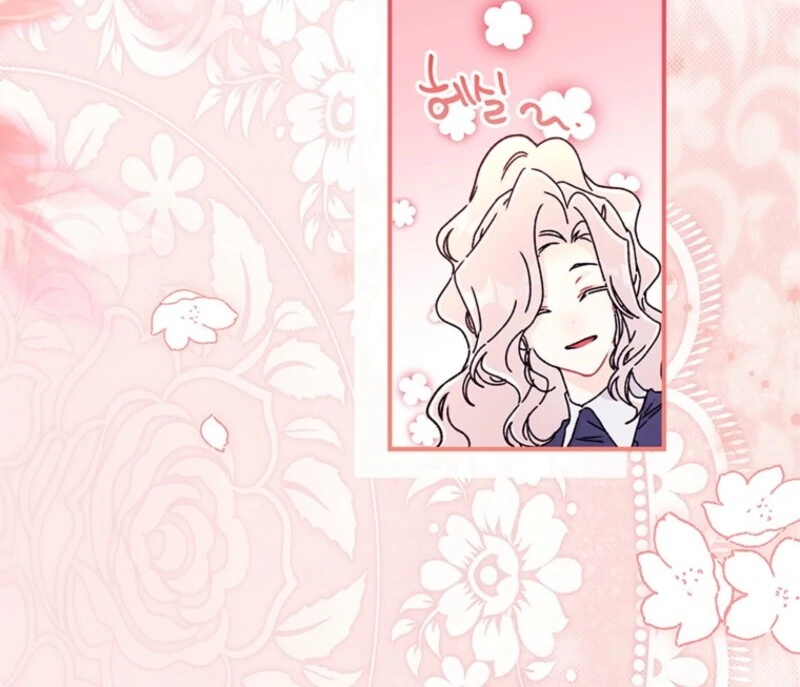 I Became the Male Lead’s Adopted Daughter Chapter 142 - page 54