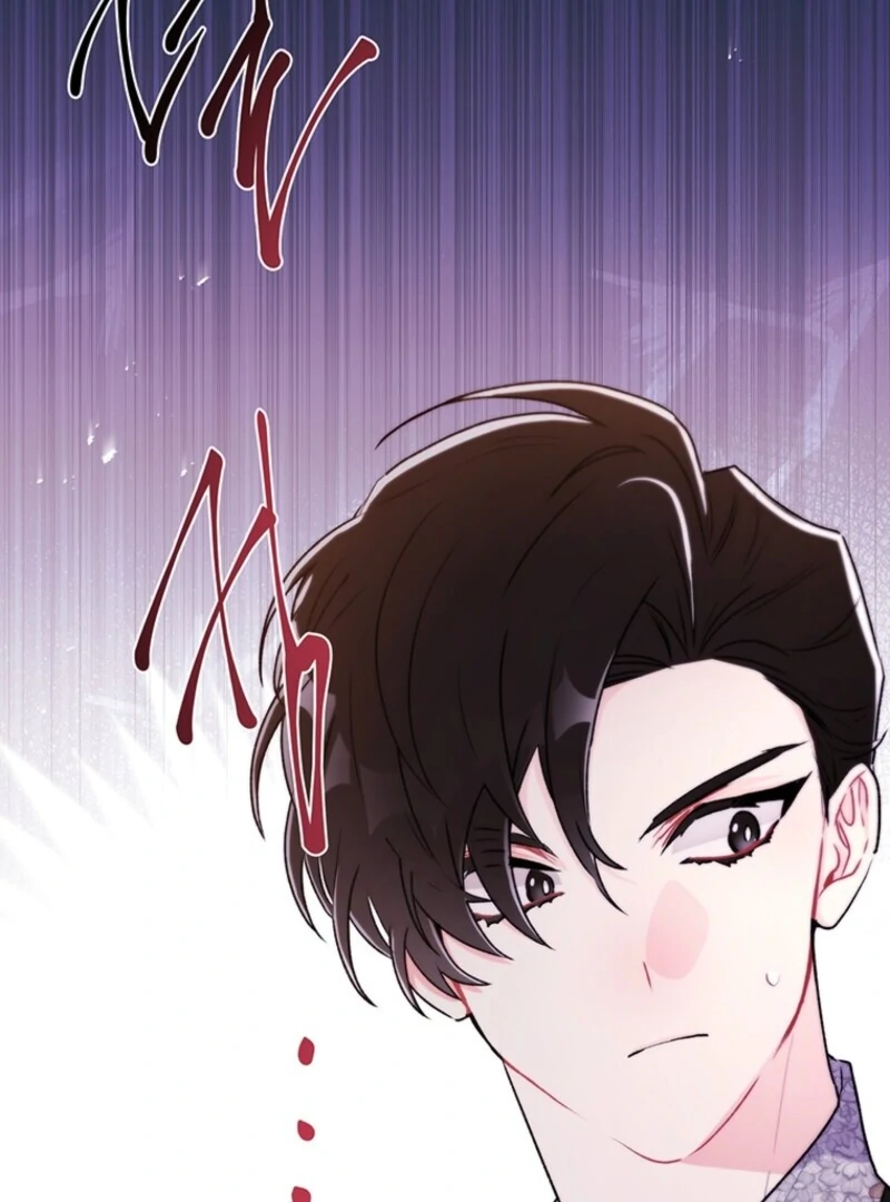 I Became the Male Lead’s Adopted Daughter Chapter 142 - page 5