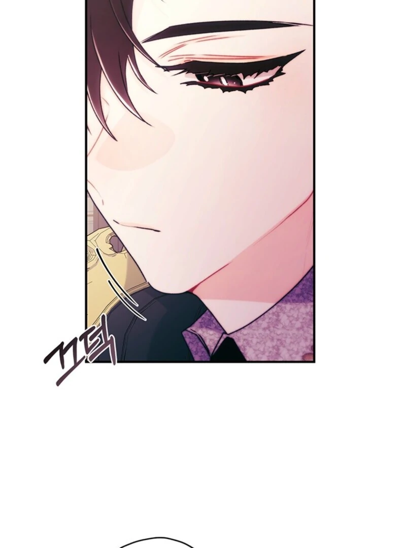 I Became the Male Lead’s Adopted Daughter Chapter 142 - page 64