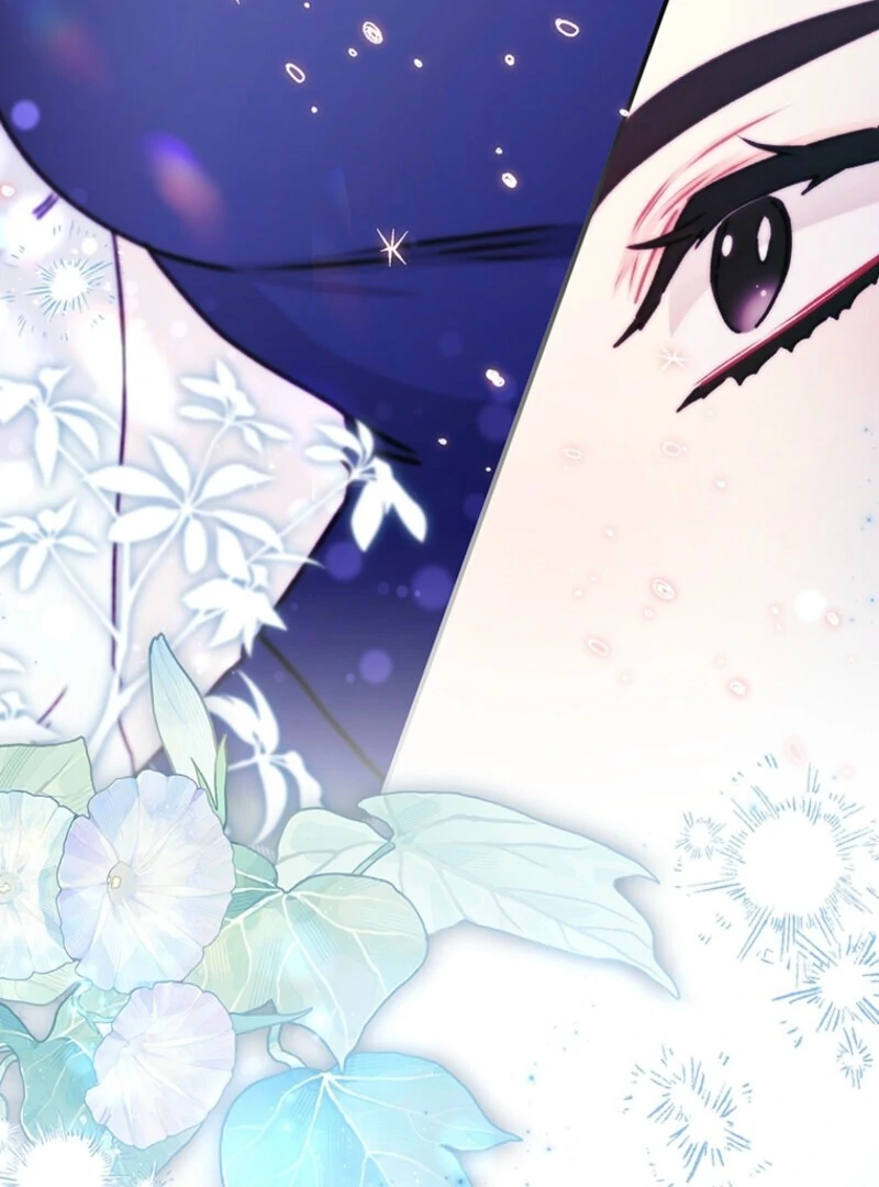 I Became the Male Lead’s Adopted Daughter Chapter 142 - page 73