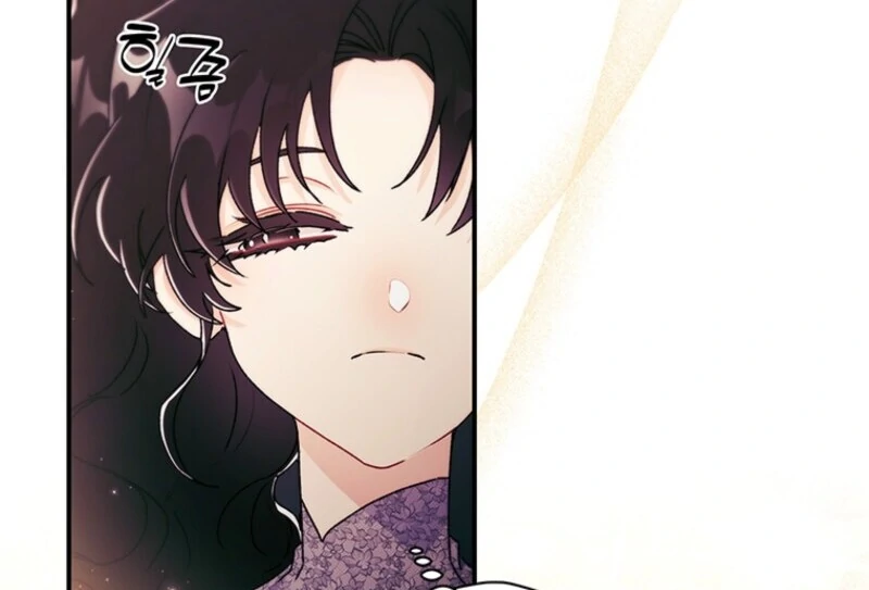 I Became the Male Lead’s Adopted Daughter Chapter 143 - page 11