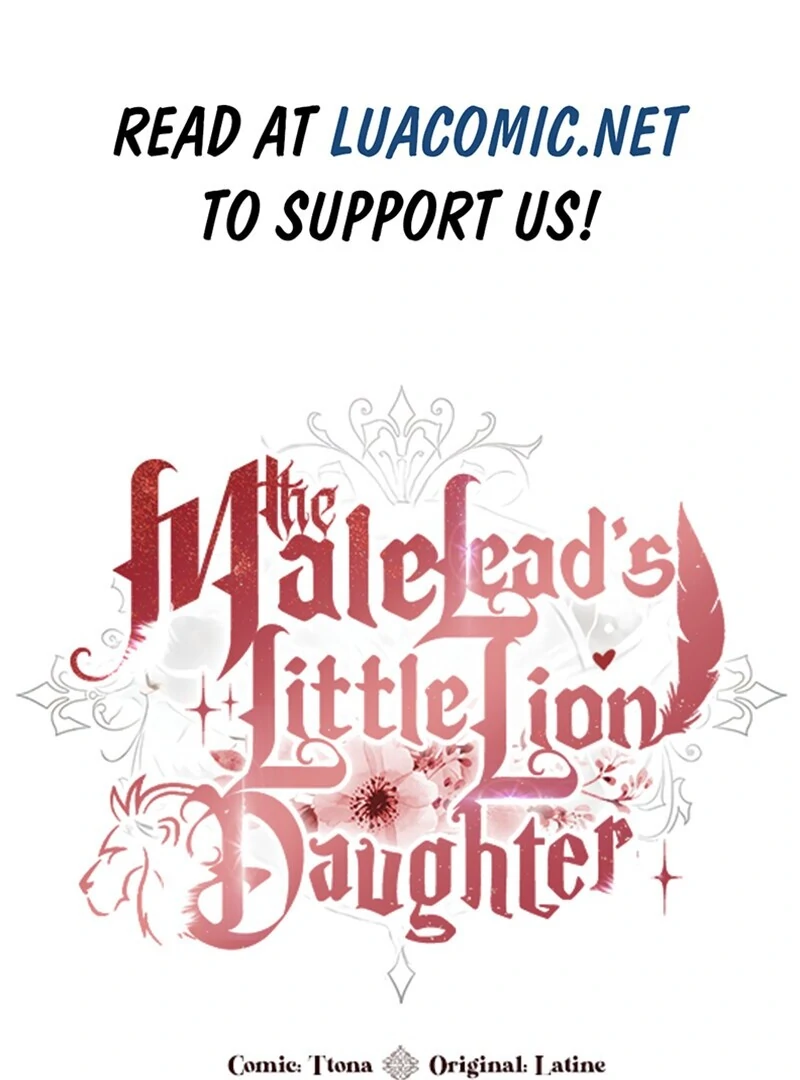 I Became the Male Lead’s Adopted Daughter Chapter 143 - page 1