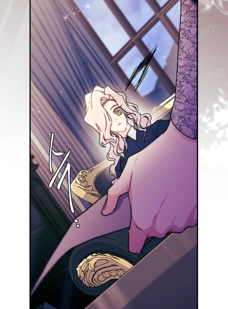 I Became the Male Lead’s Adopted Daughter Chapter 143 - page 29