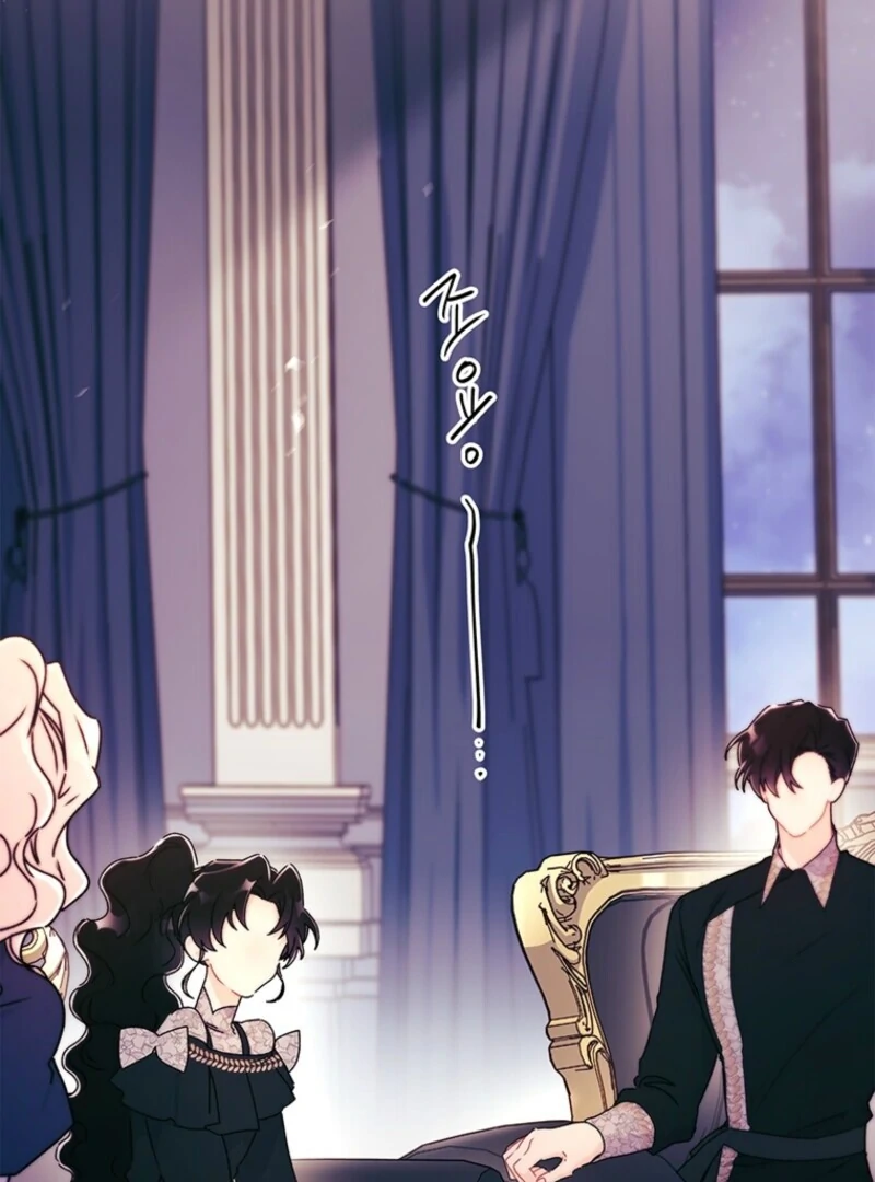I Became the Male Lead’s Adopted Daughter Chapter 143 - page 7