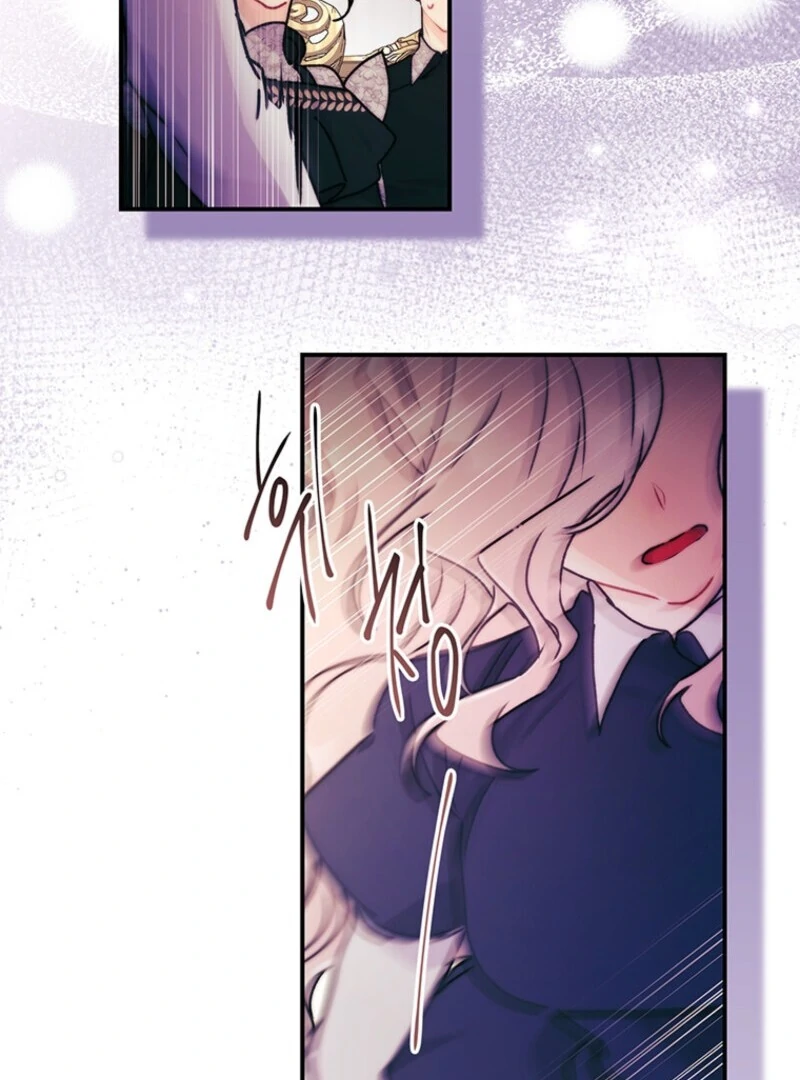 I Became the Male Lead’s Adopted Daughter Chapter 143 - page 95